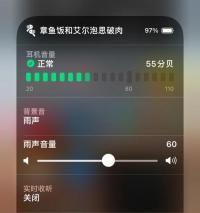 cf荣誉点在手机上怎么查(提升游戏体验的关键技巧及方法)