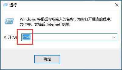 Windows10でファイル名が長すぎて削除できない問題を解決する手順