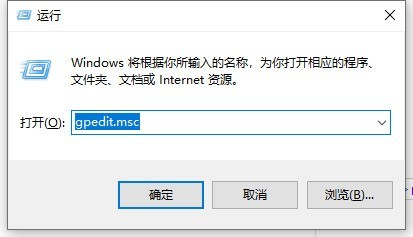 win10電腦管理員權限在哪裡設定_win10設定管理員權限的教學課程