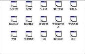 win10でデスクトップアイコンが異常に表示される問題を解決する方法_win10でデスクトップアイコンが異常に表示される問題を解決する方法