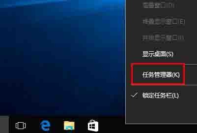 How to solve the problem of abnormal display of desktop icons in win10_How to solve the problem of abnormal display of desktop icons in win10