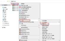 7Z分卷压缩文件如何设置密码保护?