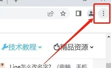 谷歌瀏覽器怎麼清除瀏覽資料_Google瀏覽器清除瀏覽資料的方法