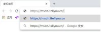 win10企业版怎样下载原版系统_win10企业版下载原版系统方法