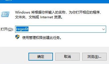 WIN10の右下にタスクバーの防御が消えた場合の対処法_WIN10の右下のタスクバーの防御が消えた場合の対処方法