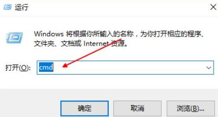 WIN10系統不能連網的處理方法