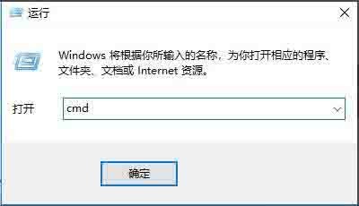 win10關閉預設共享操作過程