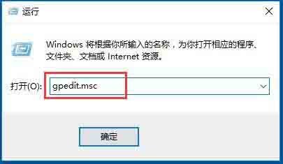 Tutorial tentang cara mematikan Kawalan Akaun Pengguna dalam sistem Windows 10