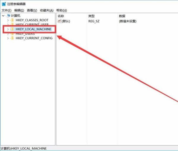 win10增加系統啟動項目的簡單教學