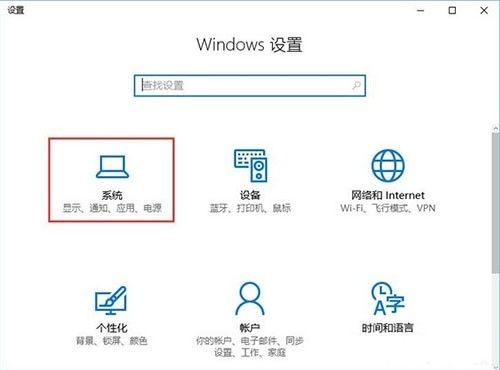 WIN10 시스템에서 패키지 폴더 삭제의 그림 및 텍스트 작업