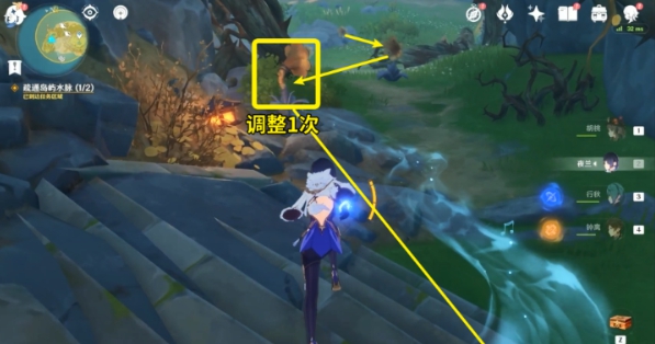 Guide to completing the task of clearing the island’s water veins in “Genshin Impact”