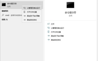 win10 コンピューターで ipv4 アドレスが自動的に設定される場合の対処方法 169_win10 コンピューターで ipv4 アドレスの自動設定をオフにする方法