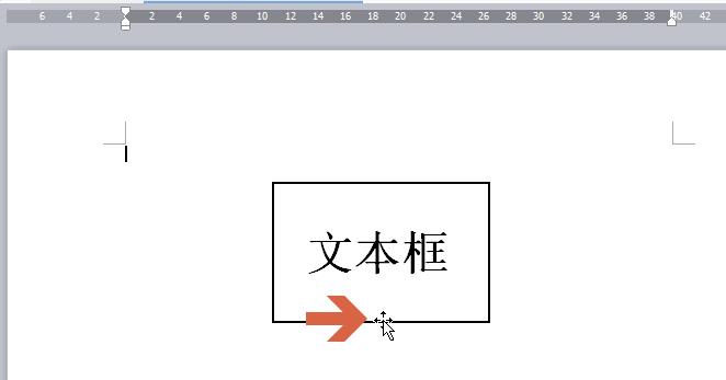 wps是怎麼更改文字方塊形狀_wps更改文字方塊形狀的方法介紹