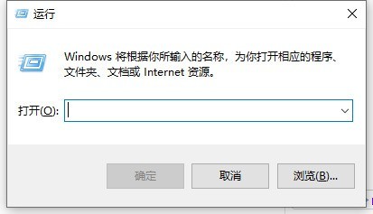 Comment résoudre le problème selon lequel lordinateur Win10 ne peut pas créer un nouveau dossier_Comment résoudre le problème selon lequel lordinateur Win10 ne peut pas créer un nouveau dossier