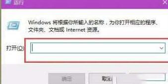 WIN10更新出错提示0x8024000b怎么办_出错提示0x8024000b的解决技巧