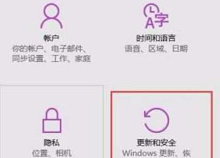 WIN10更新出错提示0x8024000b怎么办_出错提示0x8024000b的解决技巧