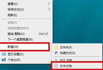 WIN10システムでtrustedinstaller権限を取得する方法