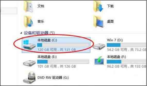 Windows 10 시스템에서 디스크 조각 모음을 수행하는 방법