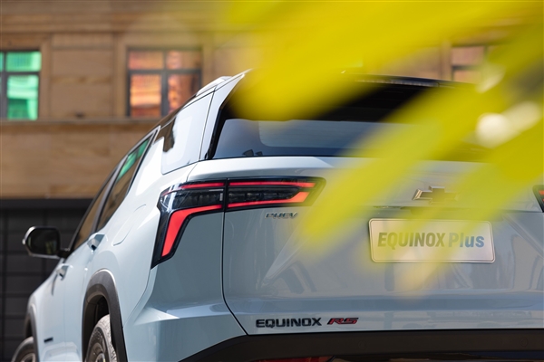 Chevrolets neuer smarter Plug-in-Hybrid-SUV „Enox Plus steht kurz vor der Premiere