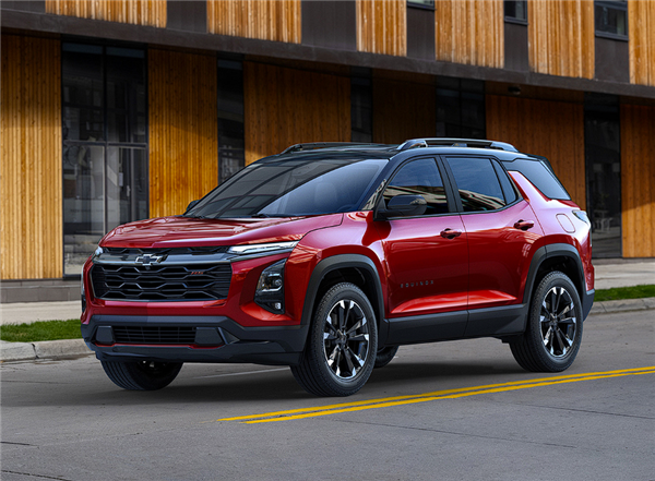 Le nouveau SUV hybride rechargeable intelligent de Chevrolet « Enox Plus » est sur le point de faire ses débuts