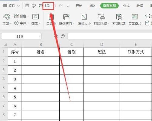 Proses operasi menetapkan baris tajuk atas jadual wps2019