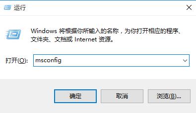 Windows 10에서 F8을 눌러 안전 모드로 들어갈 수 없는 문제를 해결하는 단계