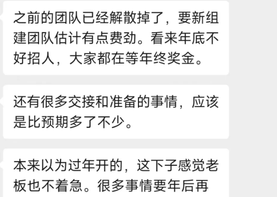 國服戰網更新就緒！魔獸世界確認首個回歸