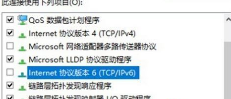 Apakah yang perlu saya lakukan jika penggunaan cakera keras sistem Win10 mencapai 100% dan tersekat teruk?