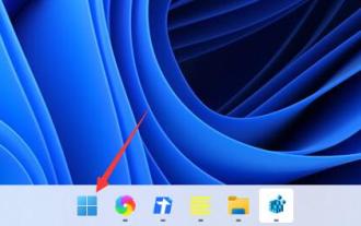 Comment activer l'assistant vocal dans win11 ? Tutoriel sur la configuration de l'assistant vocal dans Windows 11