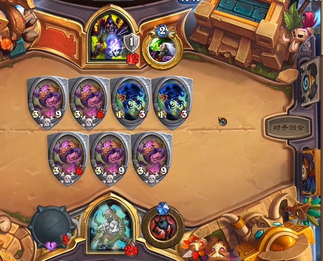 Que signifie contrôler le terrain dans Hearthstone ?