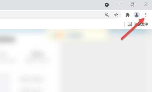 So öffnen Sie einen neuen Tab beim Start von Google Chrome_So öffnen Sie einen neuen Tab beim Start von Google Chrome