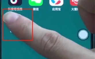 必要に応じてソフトウェアをアンインストールする手順15