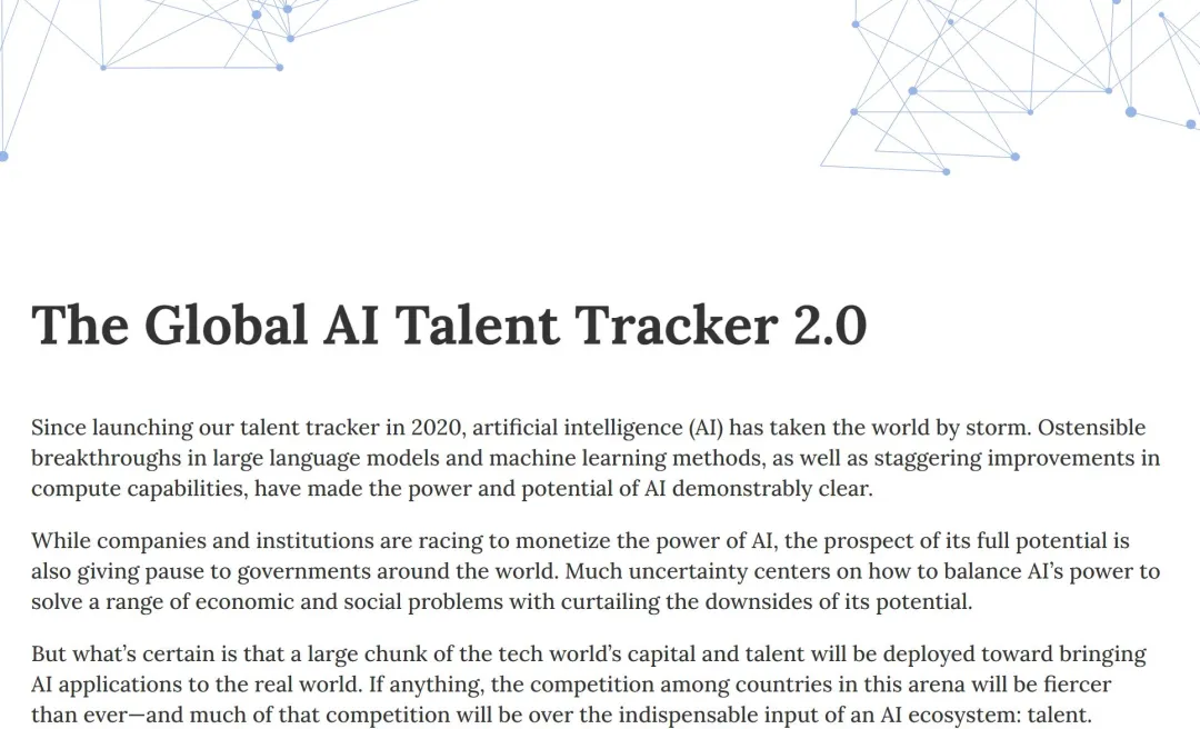 최고의 AI 연구원, 중국이 26% 기여: Global Talent Think Tank 보고서 발표