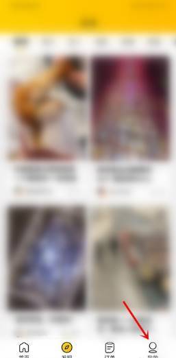 How to withdraw from Meituan Mutual Aid_Meituan's steps to withdraw from mutual aid