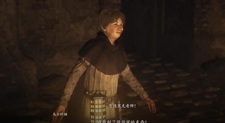 Comment protéger lavocat dans Dragons Dogma 2