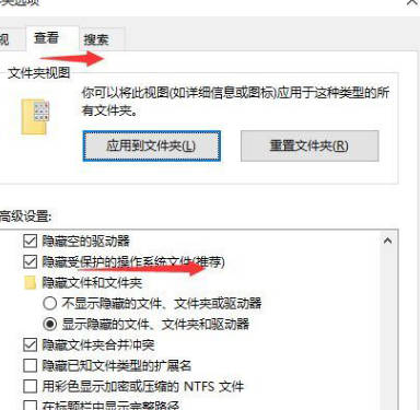 win10清理刪除hiberfil檔案教學介紹