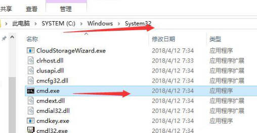 win10清理刪除hiberfil檔案教學介紹