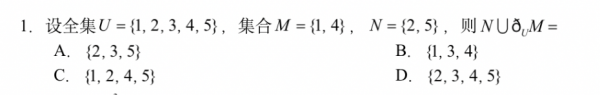 教育 GPT はどのように作成されますか?