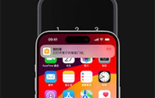 在 iPhone 上使用家庭钥匙开启智能门锁