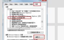 dll文件怎么打开（手机ddll文件修复工具）