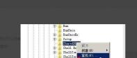 dll文件怎么打开（手机ddll文件修复工具）