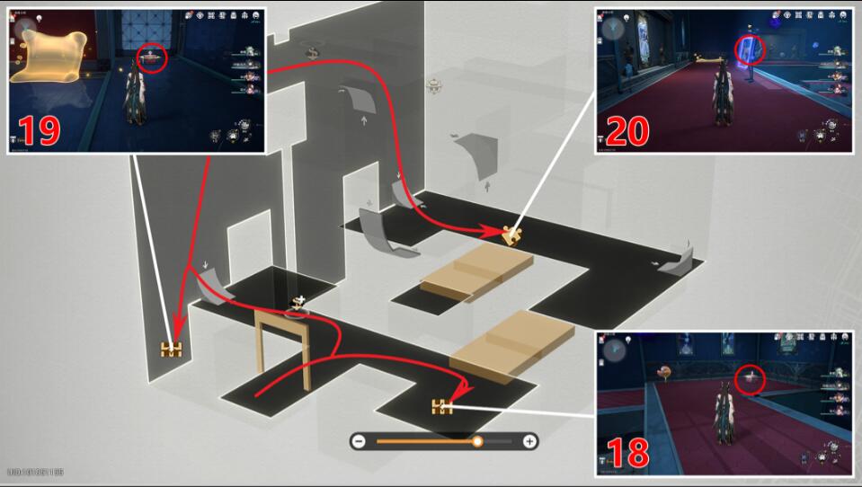 Collect all the treasure chests in the Honkai Star Dome Railway Chaolu Mansion