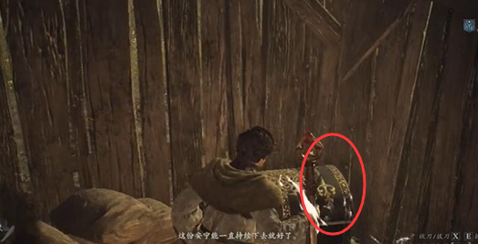 How to get tanned leather boots in Dragons Dogma 2