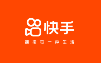 How to set up follow request reminder in Kuaishou