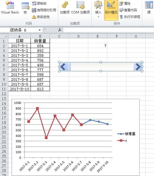 Excel의 스크롤 막대에 따라 변경되는 동적 차트를 만드는 단계