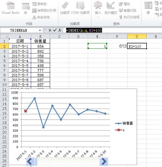 Excel의 스크롤 막대에 따라 변경되는 동적 차트를 만드는 단계