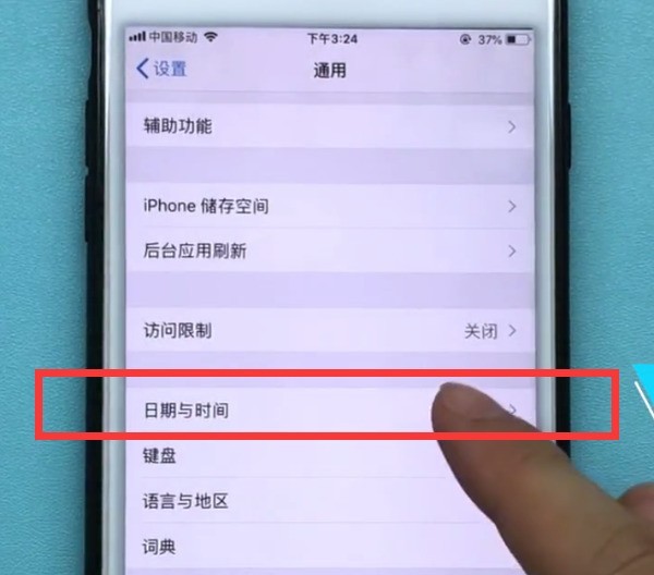 iPhoneで時刻を設定する簡単な方法