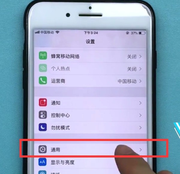 iPhone에서 시간을 설정하는 쉬운 방법