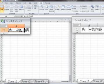 Der Vorgang der Anzeige mehrerer Excel-Arbeitsblätter in einem Excel-Fenster