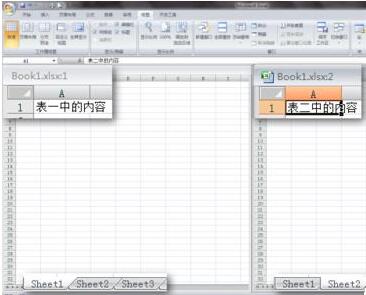 Der Vorgang der Anzeige mehrerer Excel-Arbeitsblätter in einem Excel-Fenster